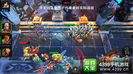 测试娱乐品牌故事