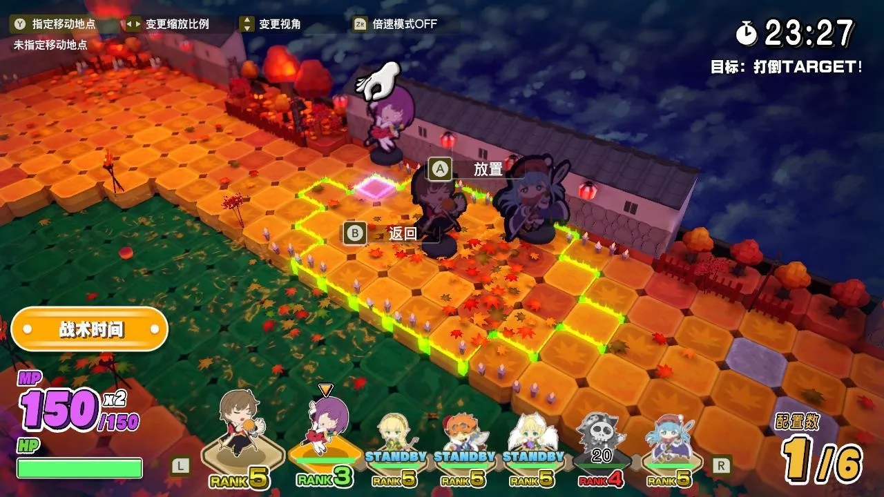 测试娱乐 品牌横幅