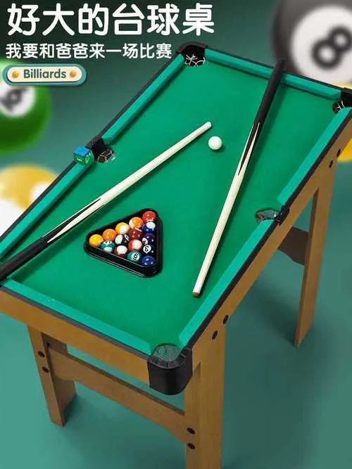 测试娱乐品牌展示